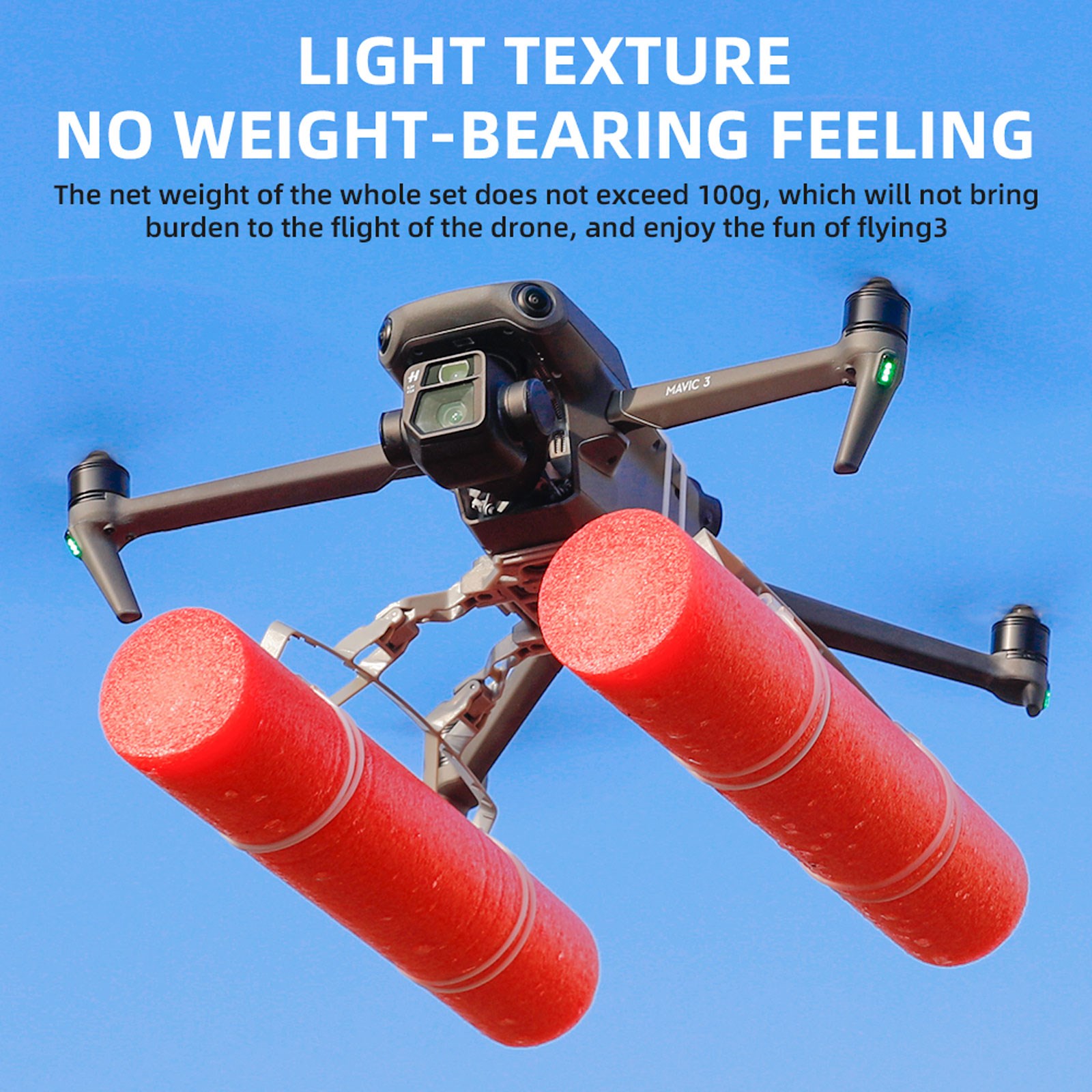 ﰢ ̽   η·ε ÷ ǲ  DJI Mavic 3 Drone horse UAV